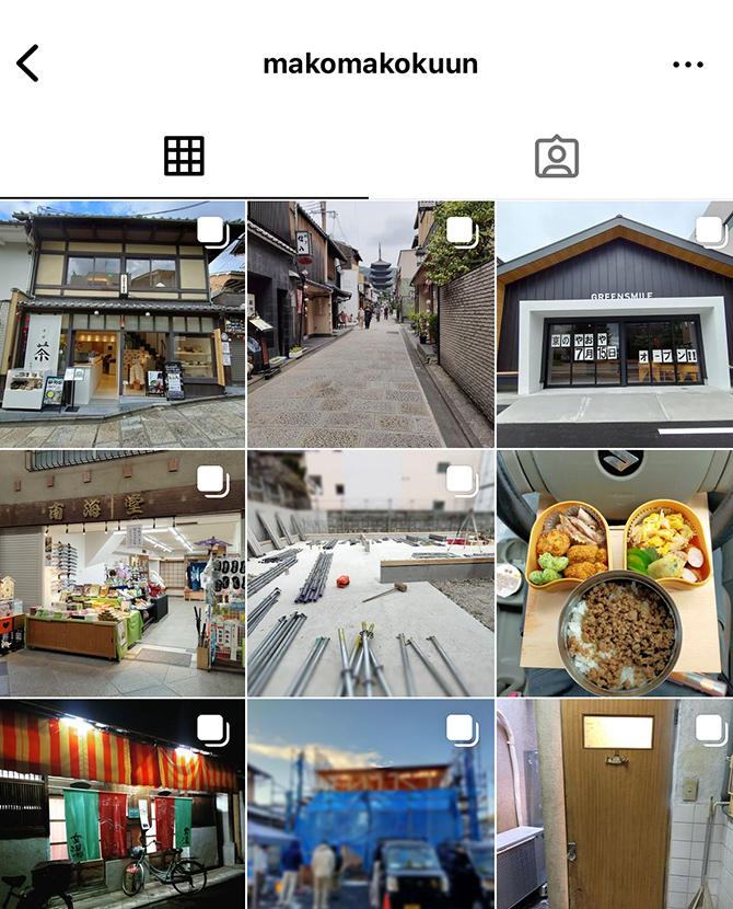 インスタグラムの写真