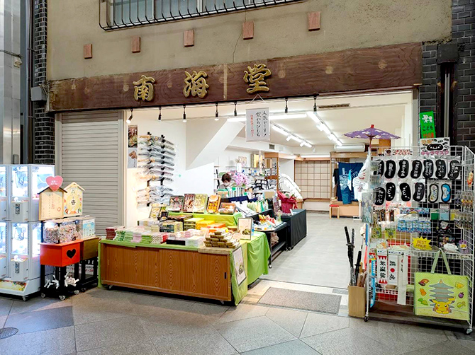 店舗改装の画像2