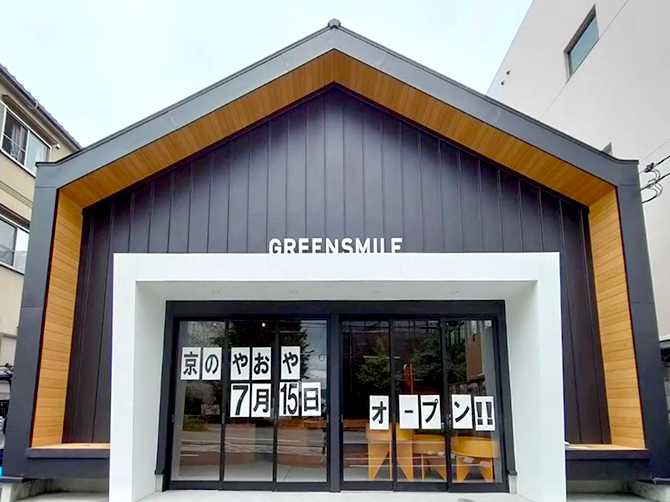 新築店舗の画像